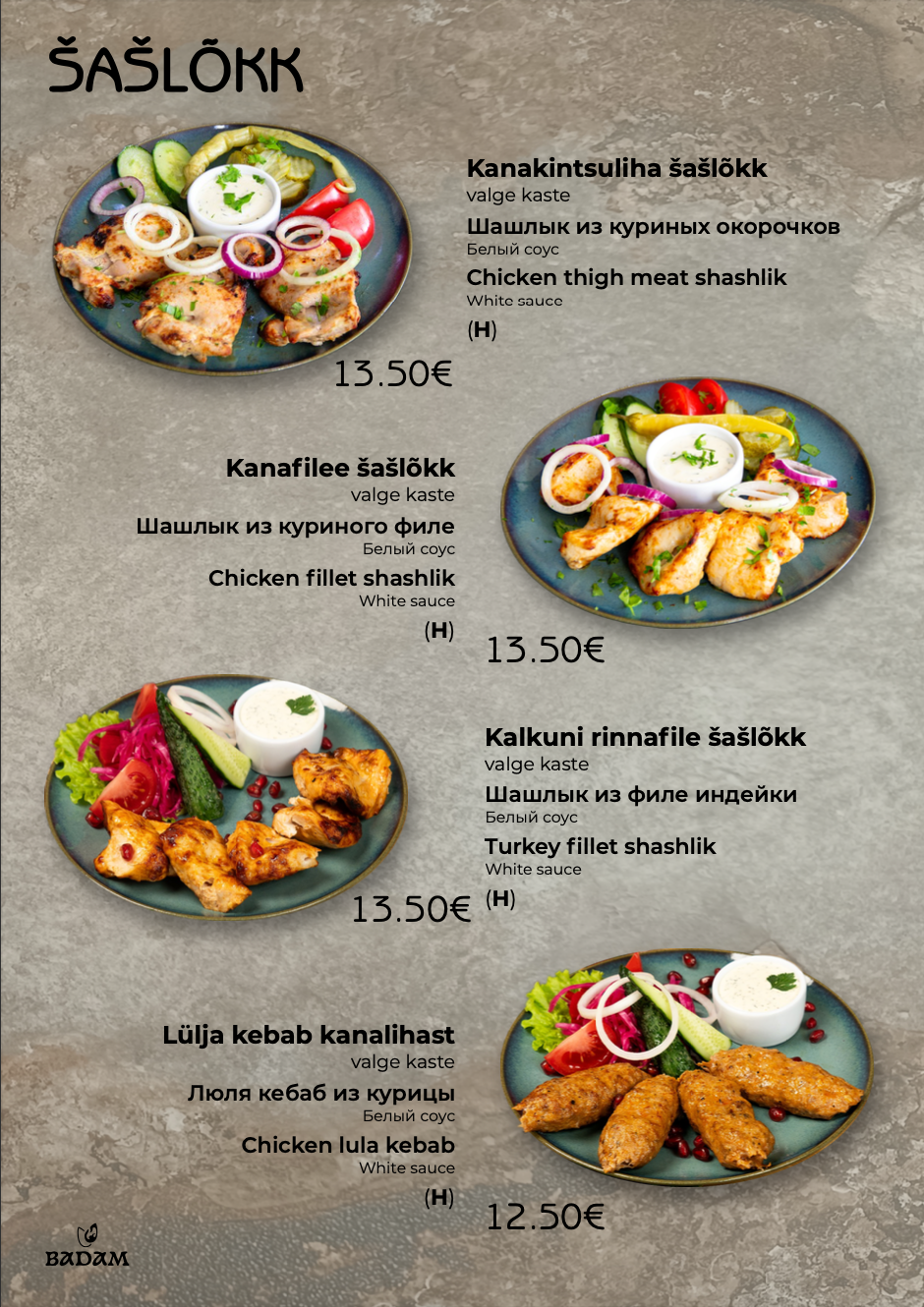 Screenshot-2025-09-05-at-19.20.47