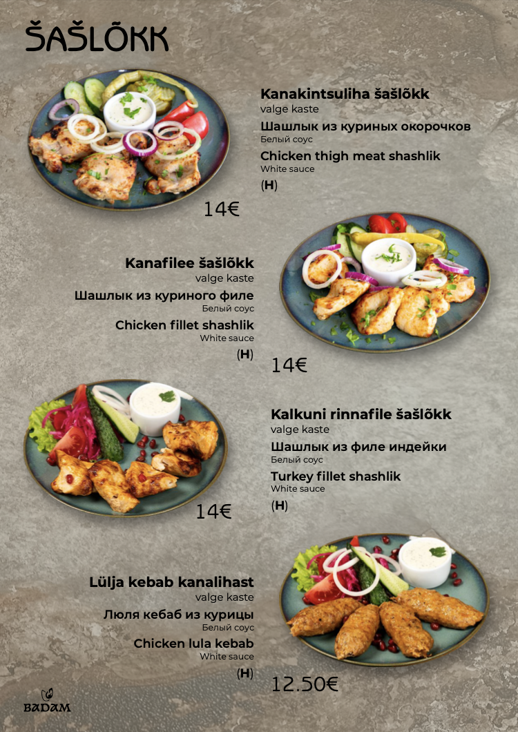 Screenshot 2026-03-03 at 13.53.08